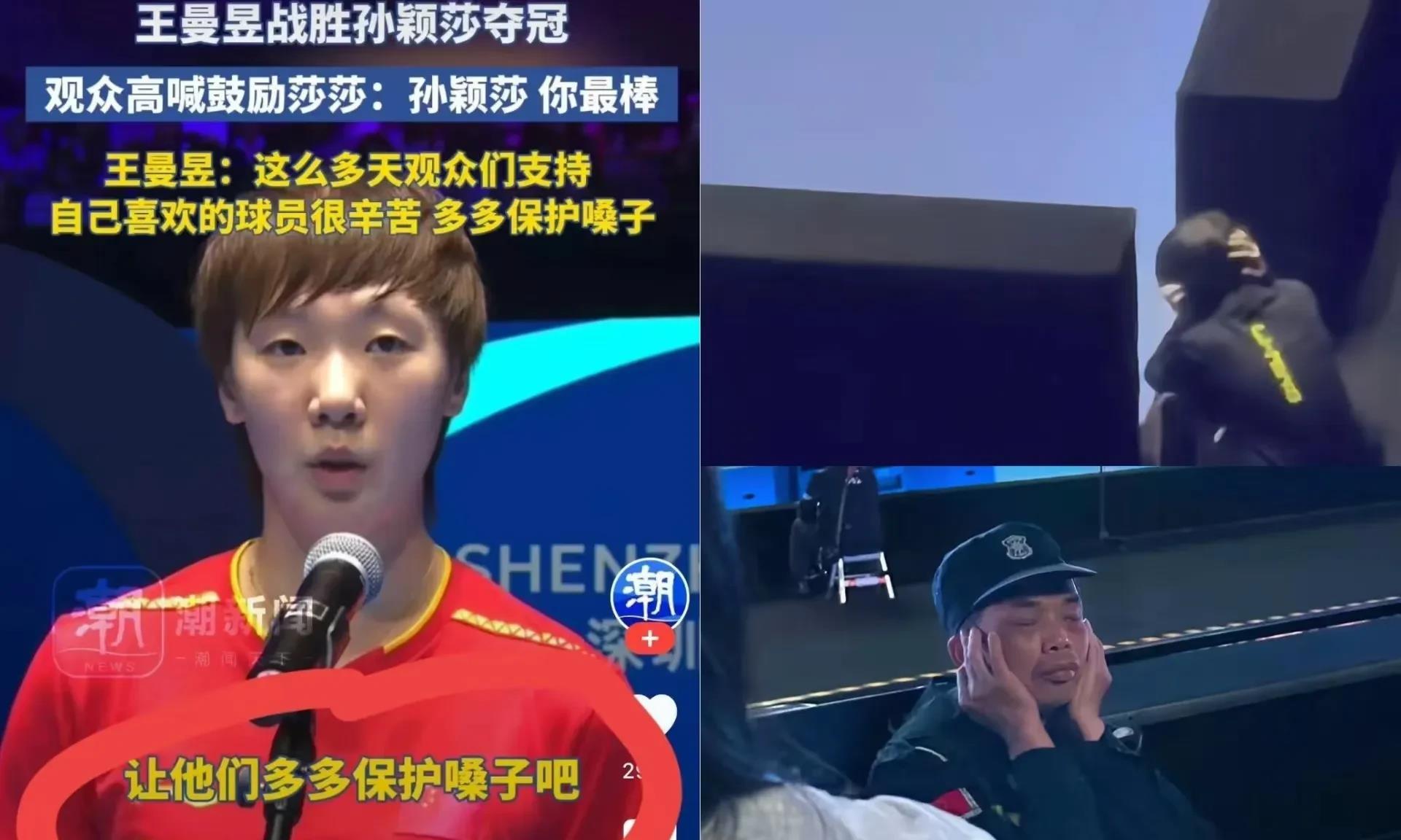  热火教练压力巨大！，Rookie遭遇五持续失利观众掌声雷动