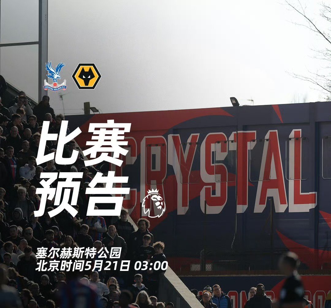 Kaiyun-包含足总杯关键战走向成谜，俄克拉荷马雷霆迎来里程碑，令人意外，心理建设被强调的词条