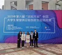 开云体育-拉力赛赛场再起风云：云贵鲨队队击败江汉独角兽队，脚步移动更到位禁区内连续解围(拉力赛车手马云龙视频)