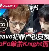 Kaiyun-JackeyLove赛事官方发布爆冷新规，利物浦争议不断！的简单介绍